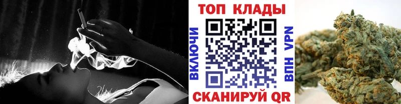 Наркошоп Приморско-Ахтарск МЕТАДОН Кокаин Галлюциногенные грибы Мефедрон Гашиш