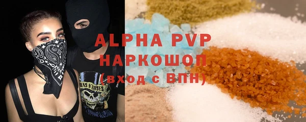 PSILOCYBIN Арсеньев