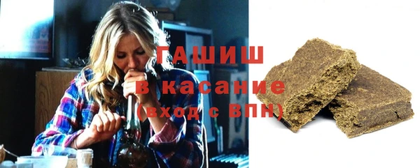 кокаин VHQ Армянск